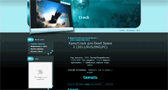 Desktop Screenshot of crack.do.am